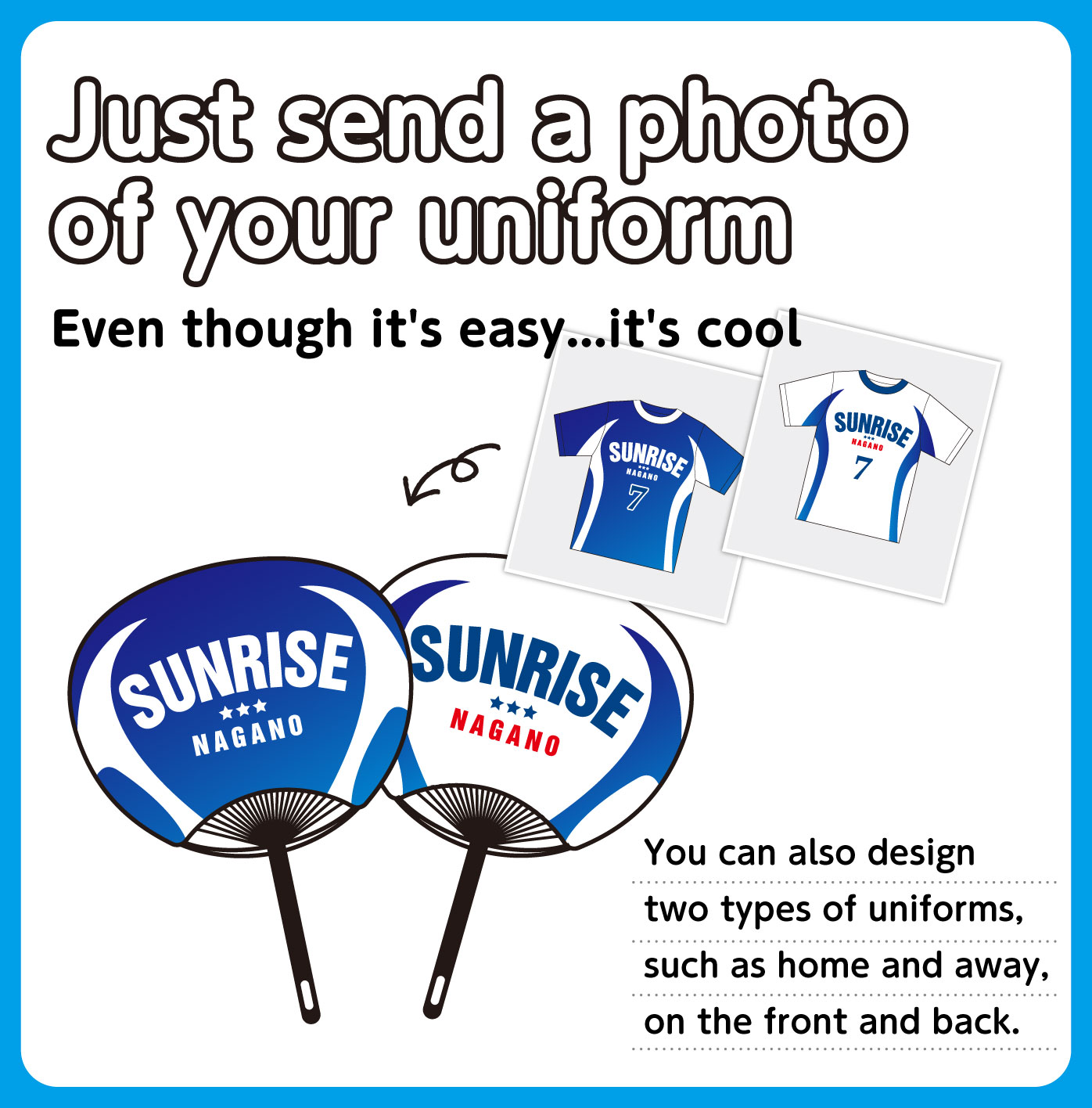 uniform fan