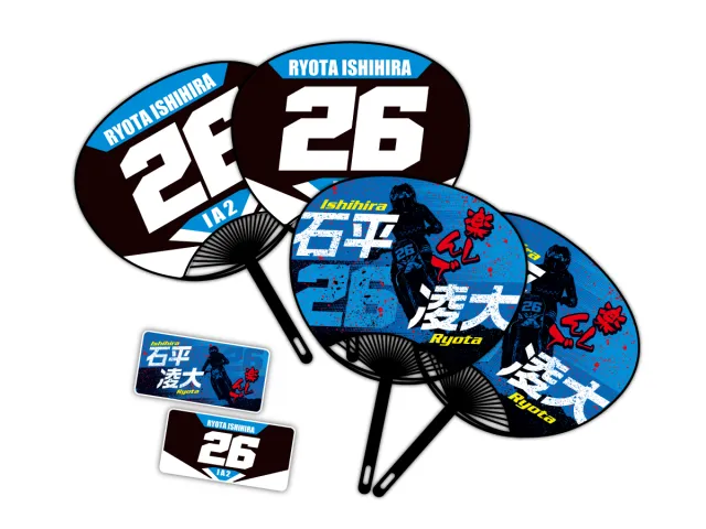 モトクロス石平様