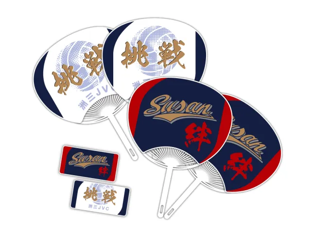 洲三少女バレーボールクラブ様