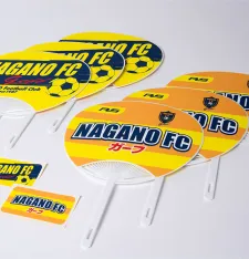 雨にも負けない応援うちわ・ステッカーセット