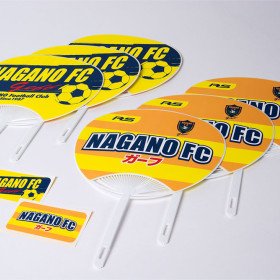 雨にも負けない応援うちわ・ステッカーセット
