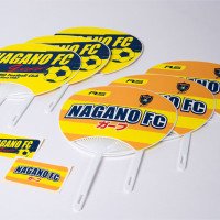 雨にも負けない応援うちわ・<span class="newline">ステッカーセット</span>