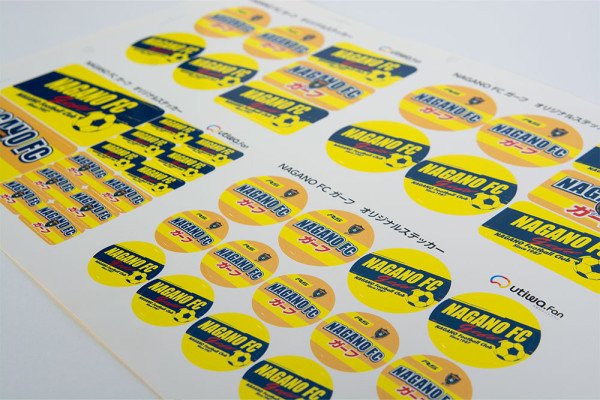 sticker_set
