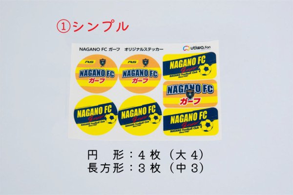 sticker_set
