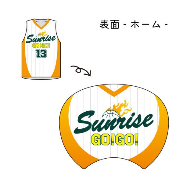 variable_uniform_fan