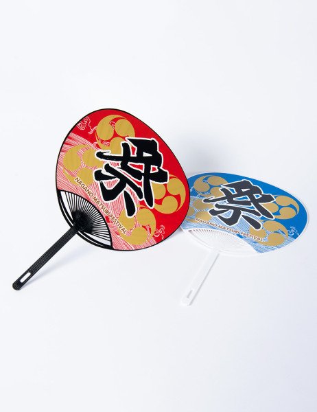 festival_fan