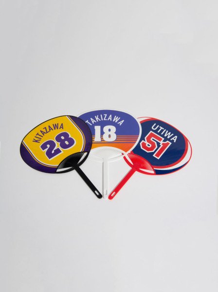 mini_paper_variable_fan