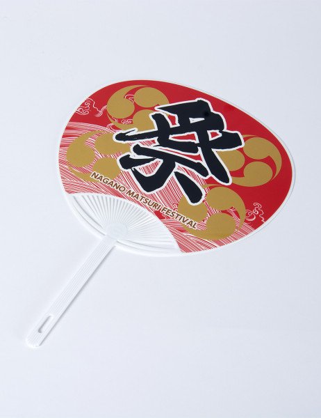 festival_fan