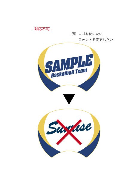 template_fan_variable
