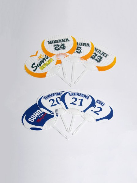 variable_waterproof_fan