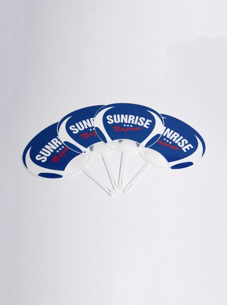 uniform_fan