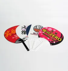 【ビッグ】応援うちわ（紙素材）