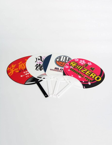 big_paper_fan