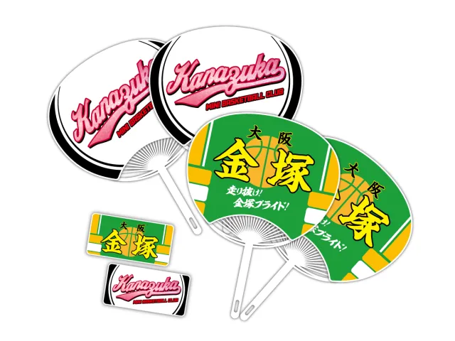 金塚ミニバスケットボールクラブ様