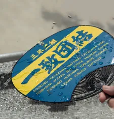 雨にも負けない応援うちわ（防水）