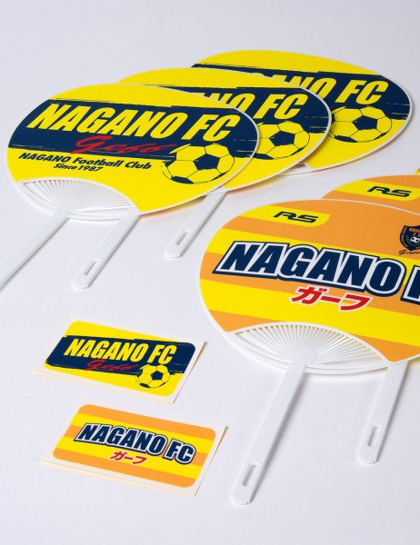 waterproof_fan