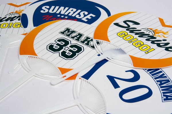 paper_fan