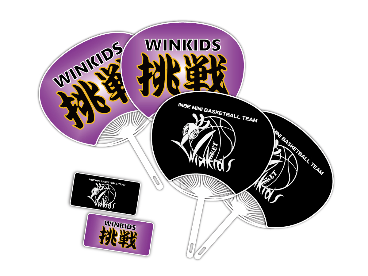 忌部WINKIDS様